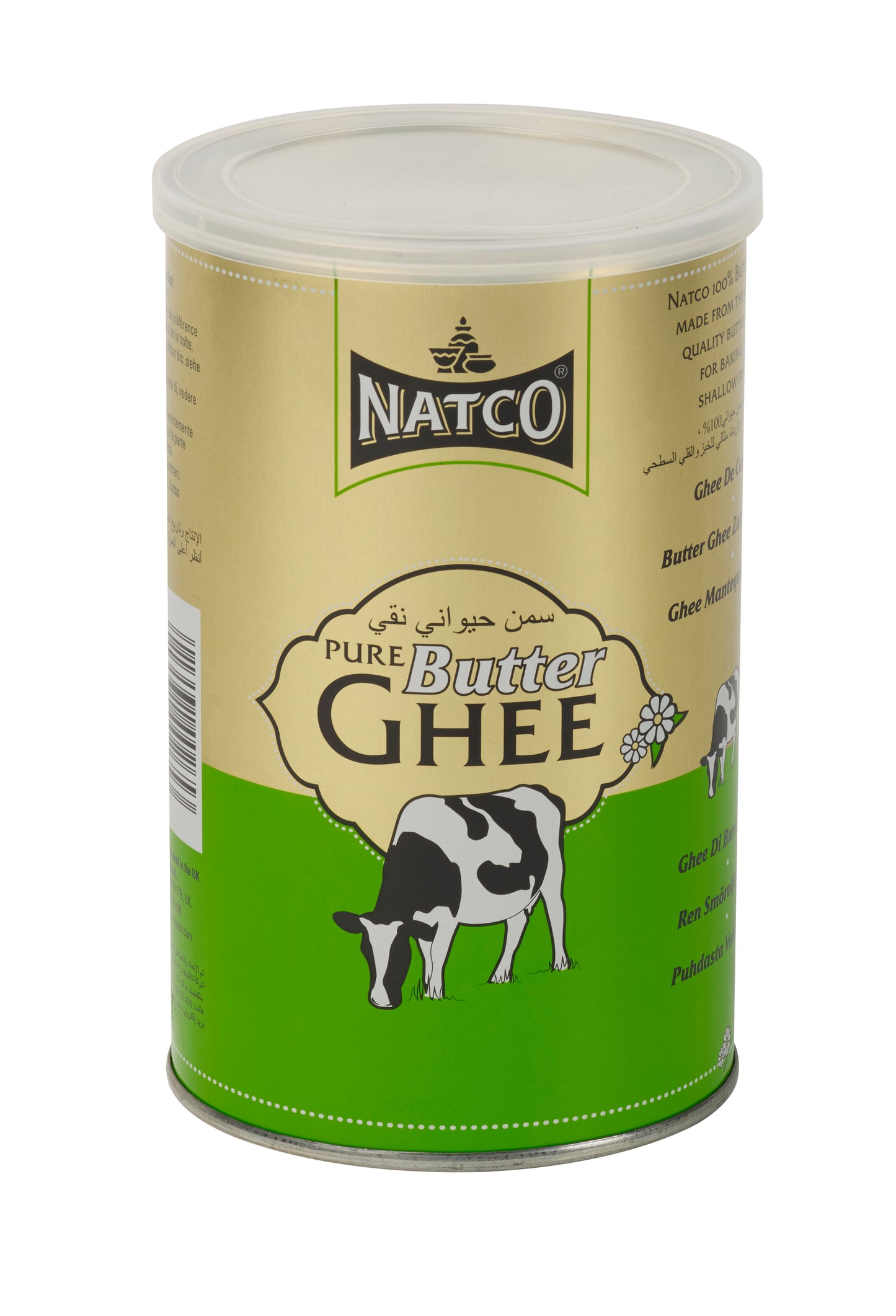 Ghee Pure Butter 1kg