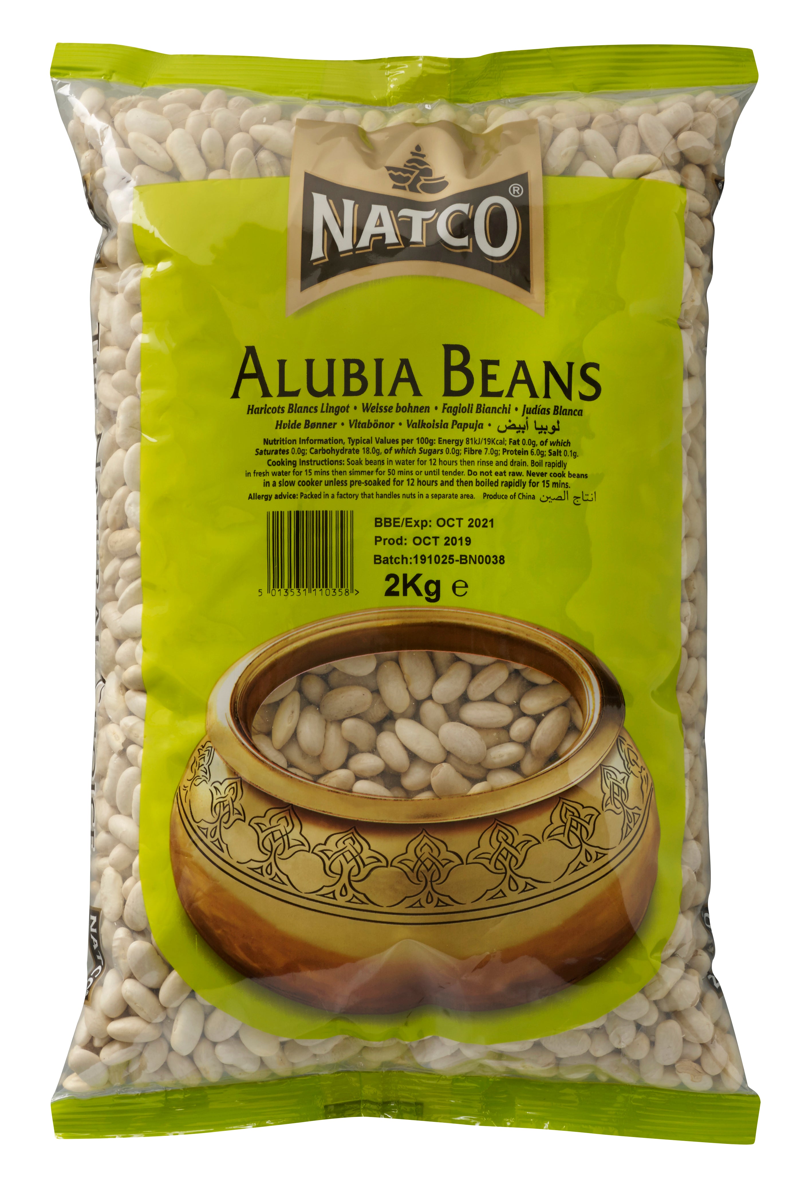 Alubia Beans 2kg