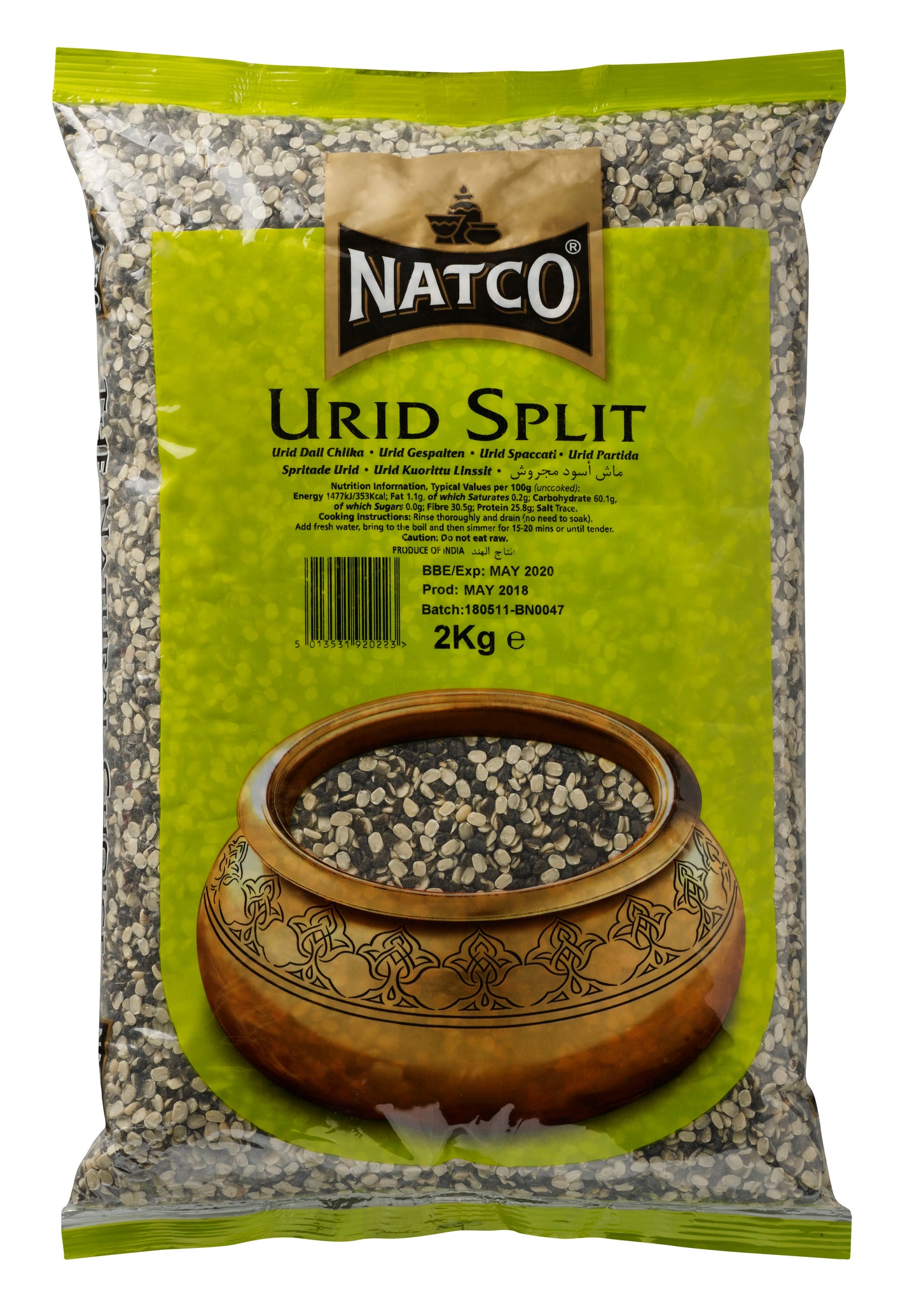 Urid Split 2kg