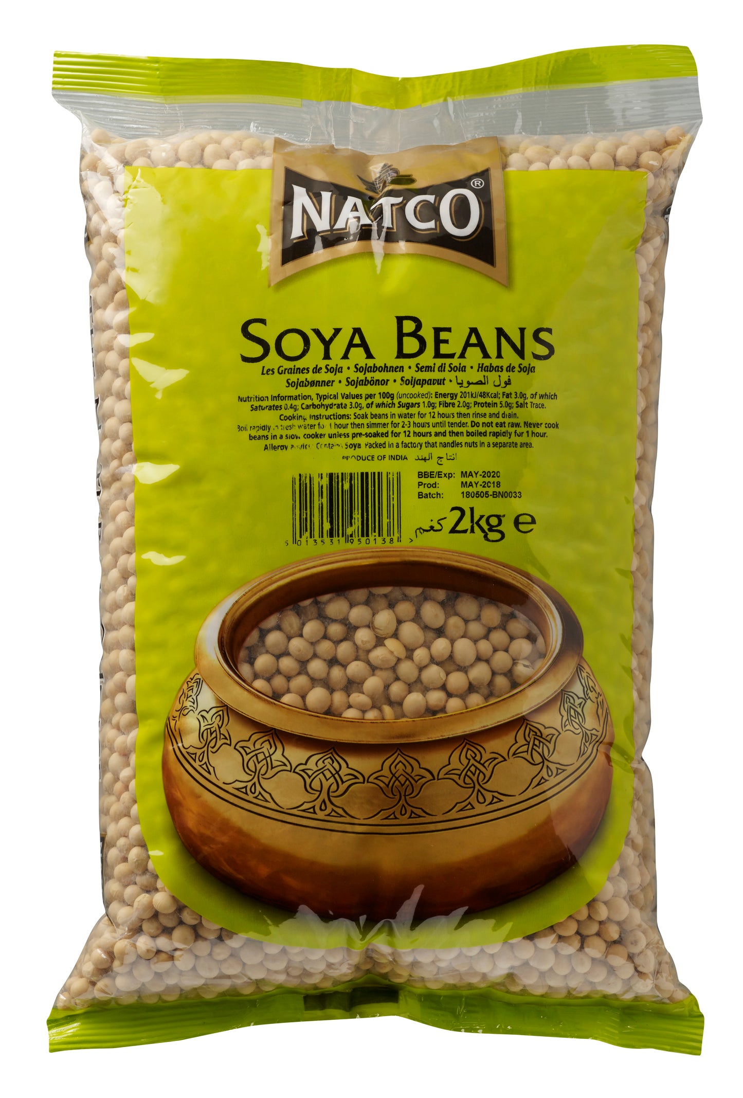 Soya Beans 2kg