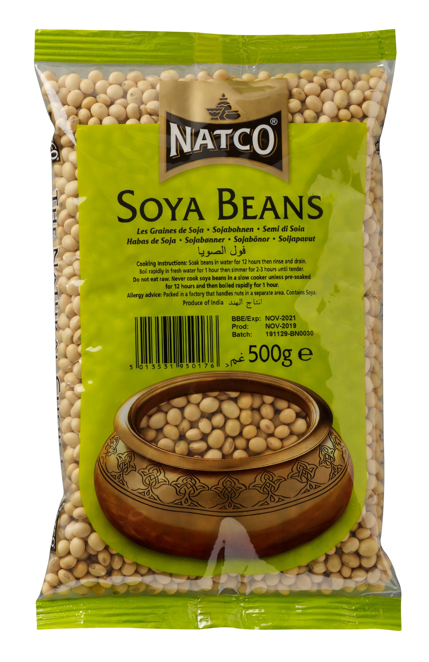 Soya Beans 500g