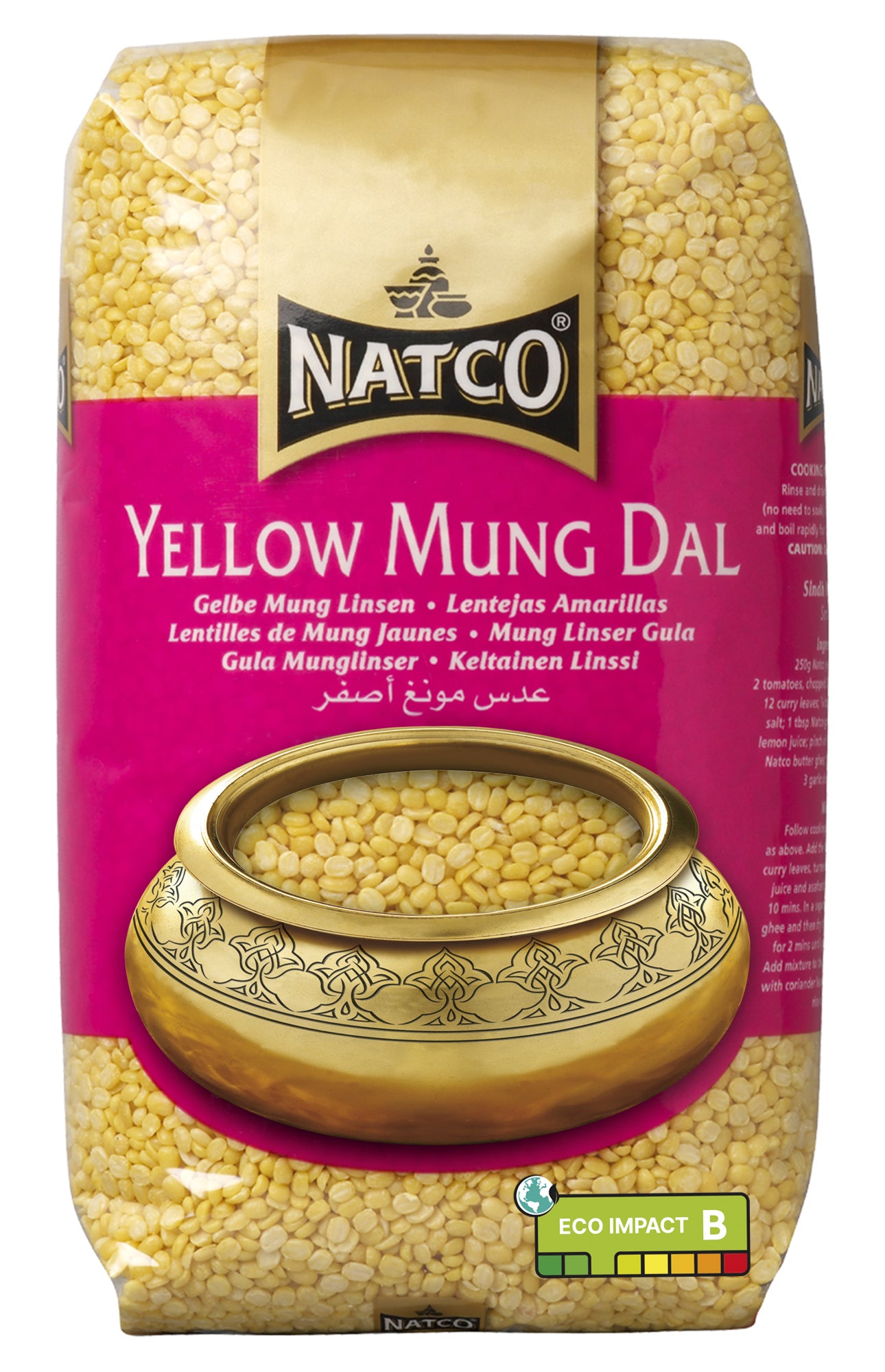 Mung Dal Yellow 1kg