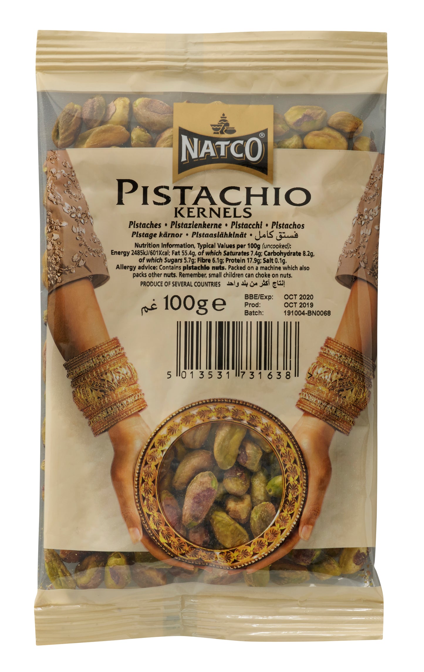 Pistachio Kernels 100g
