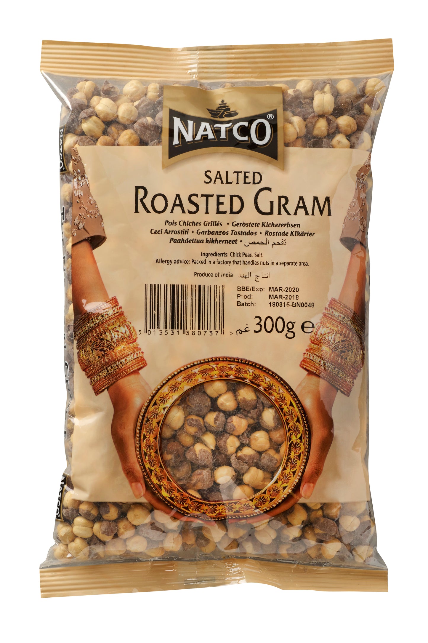 Gram Roasted Salted 300g