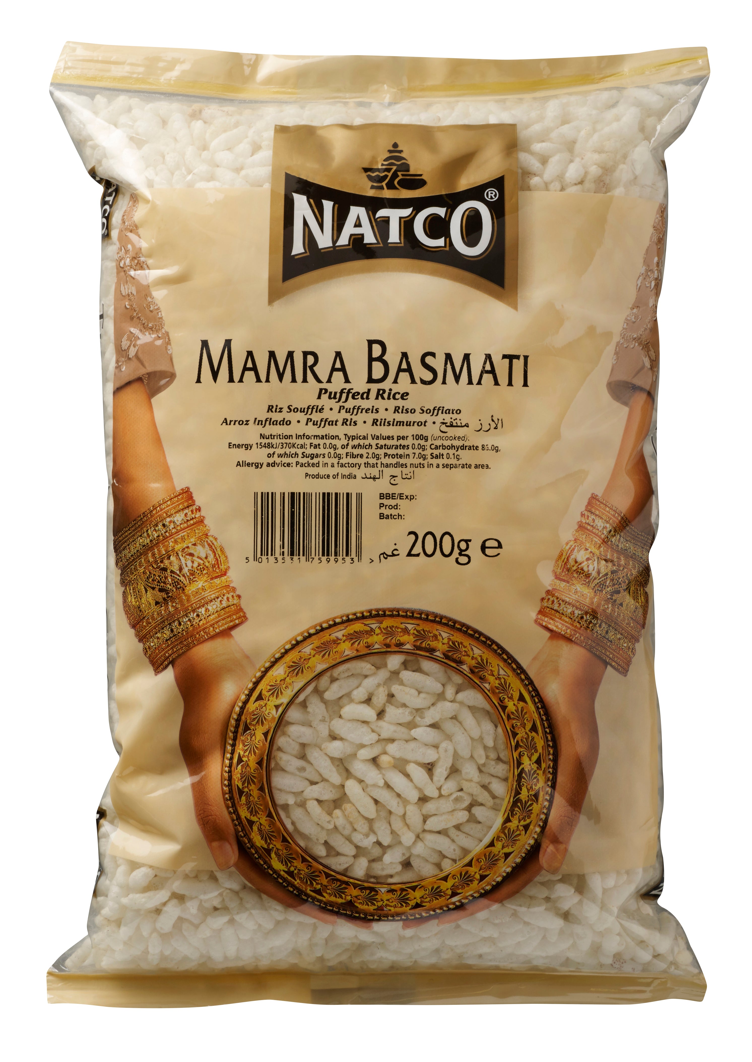 Mamra Basmati 200g