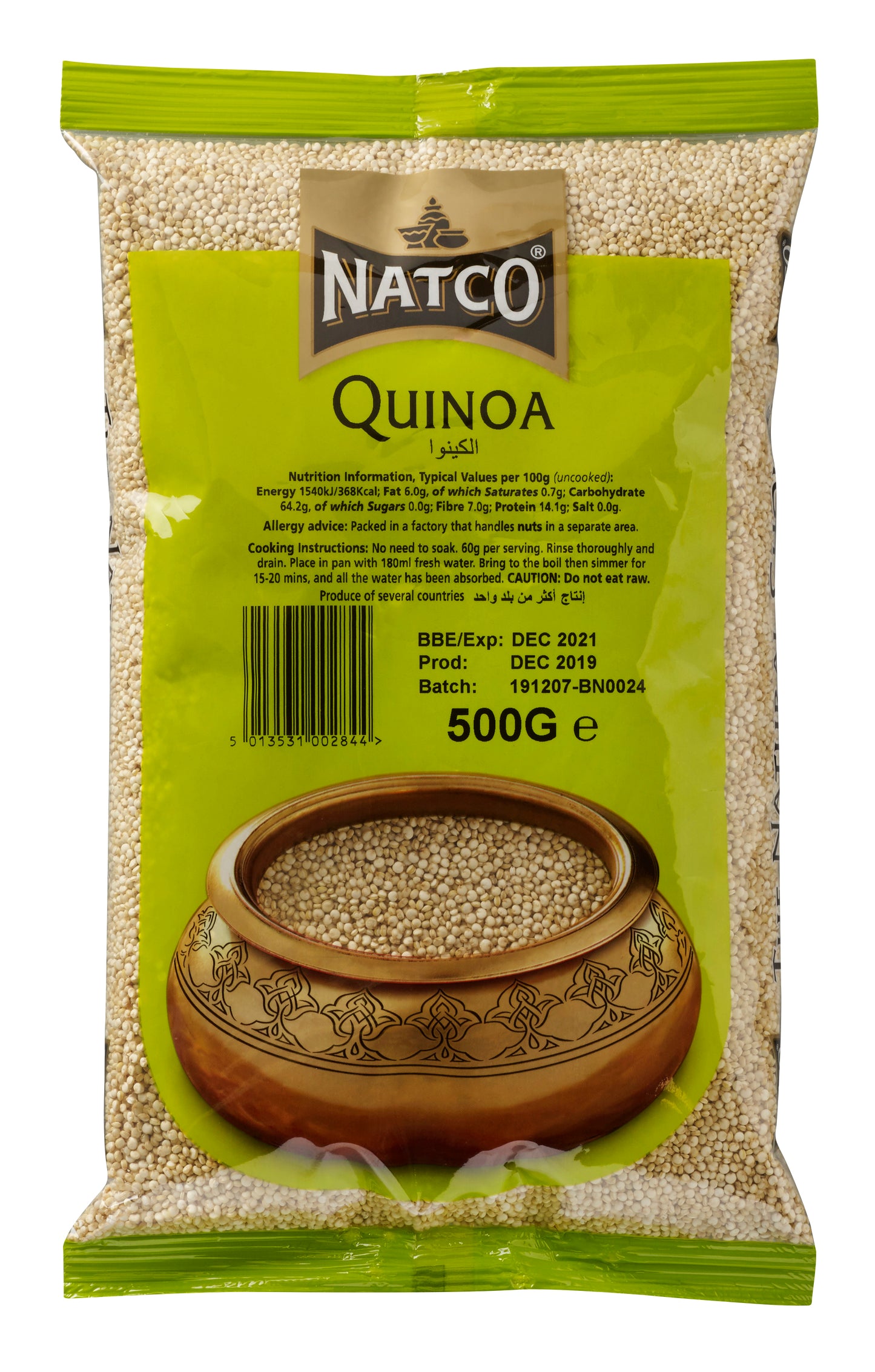 Quinoa 500g