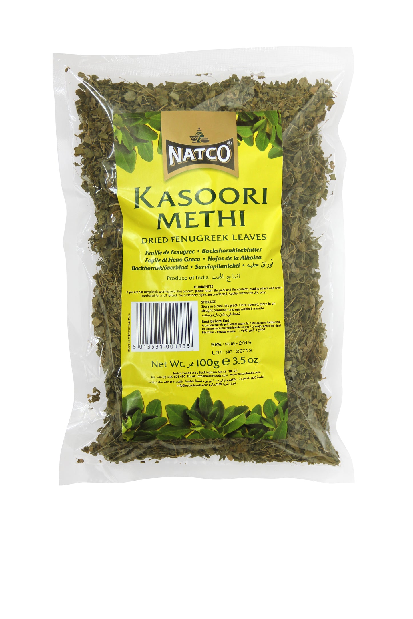 Kasuri Methi Leaves 100g