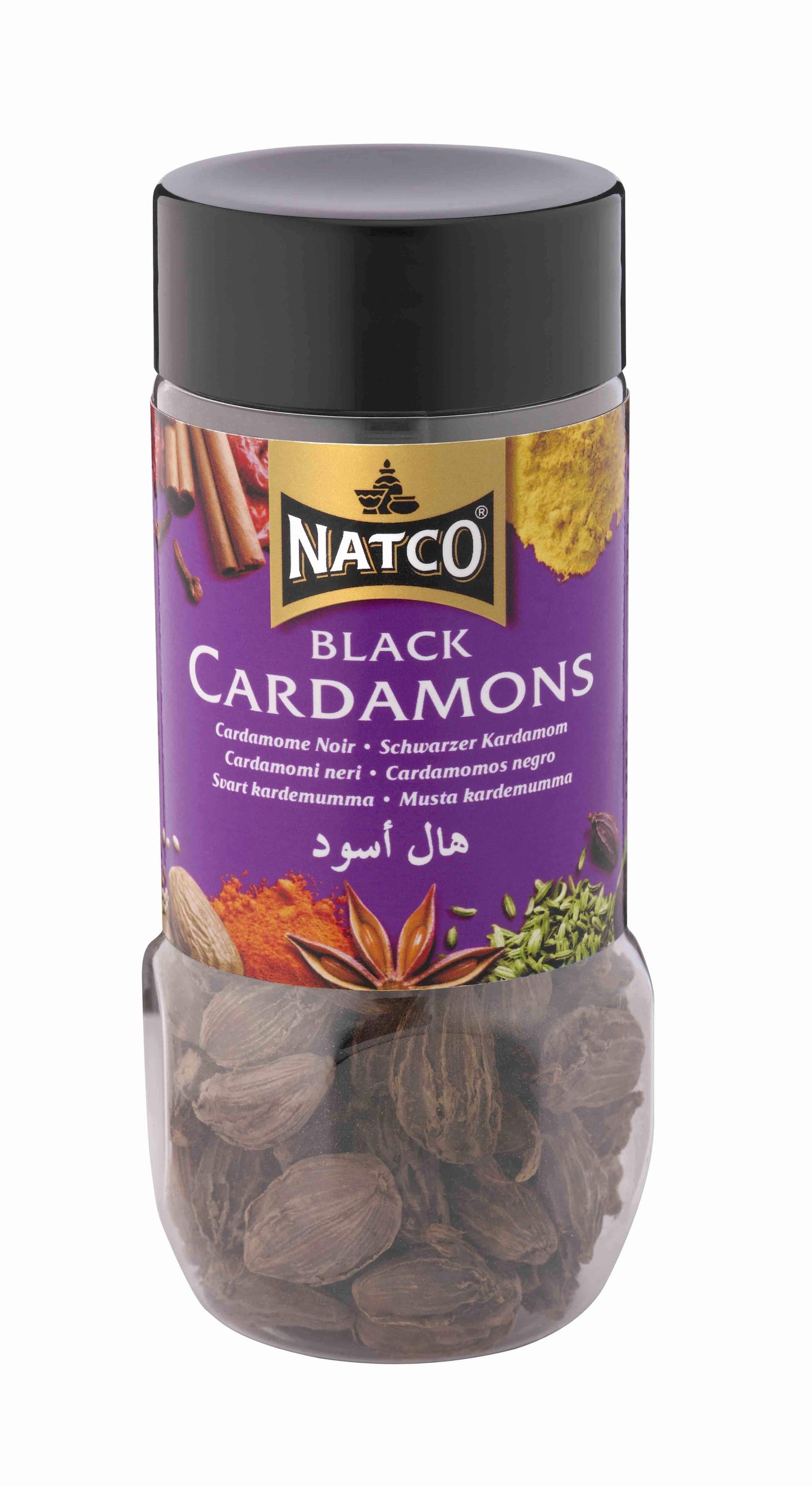 Cardamom Black Jar 50g