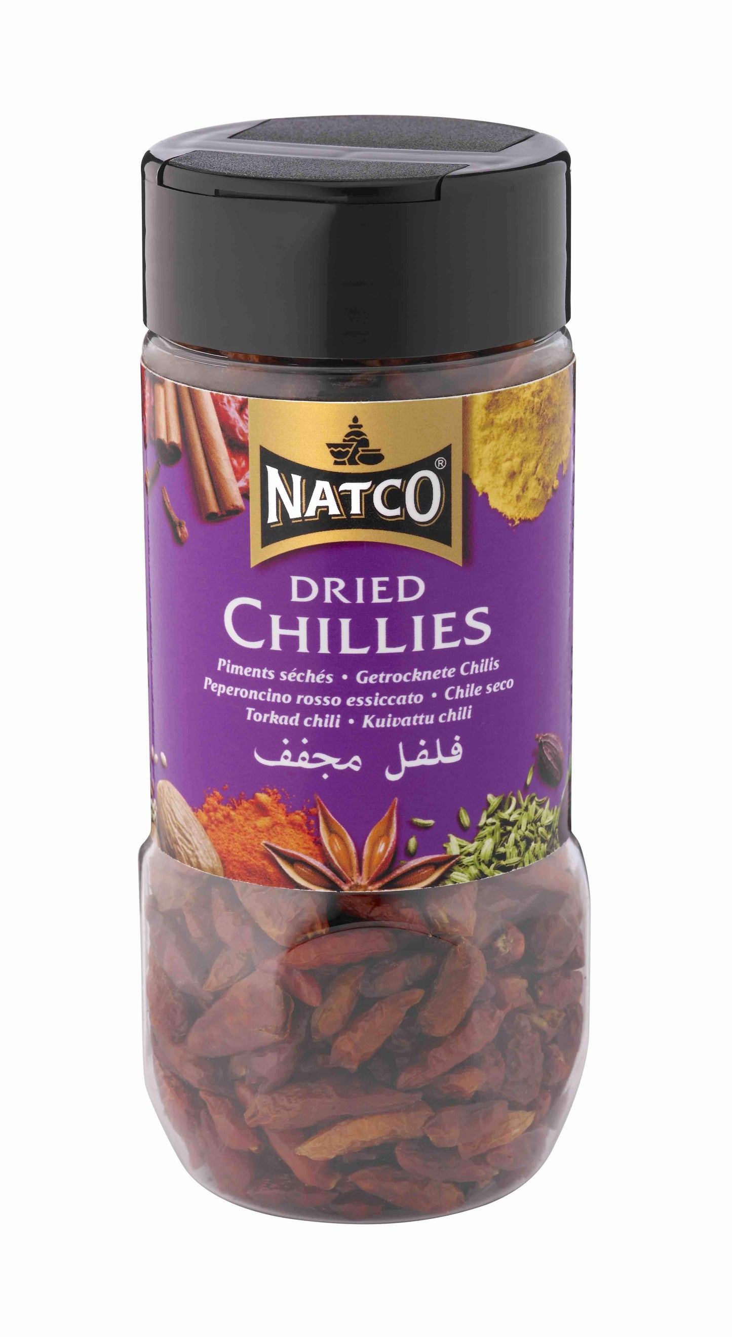 Whole Birdseye Chilli Jar 50g
