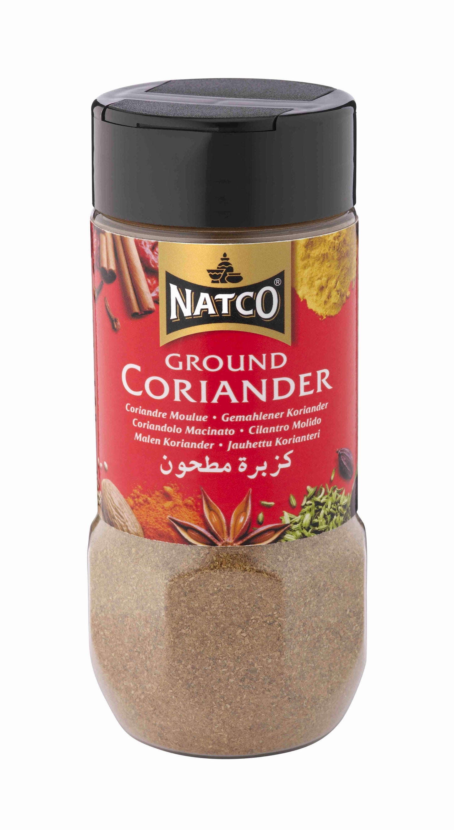 Coriander Ground Jar 70g