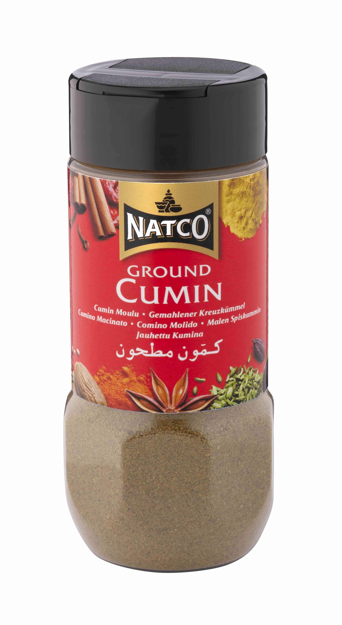 Cumin Ground Jar 70g