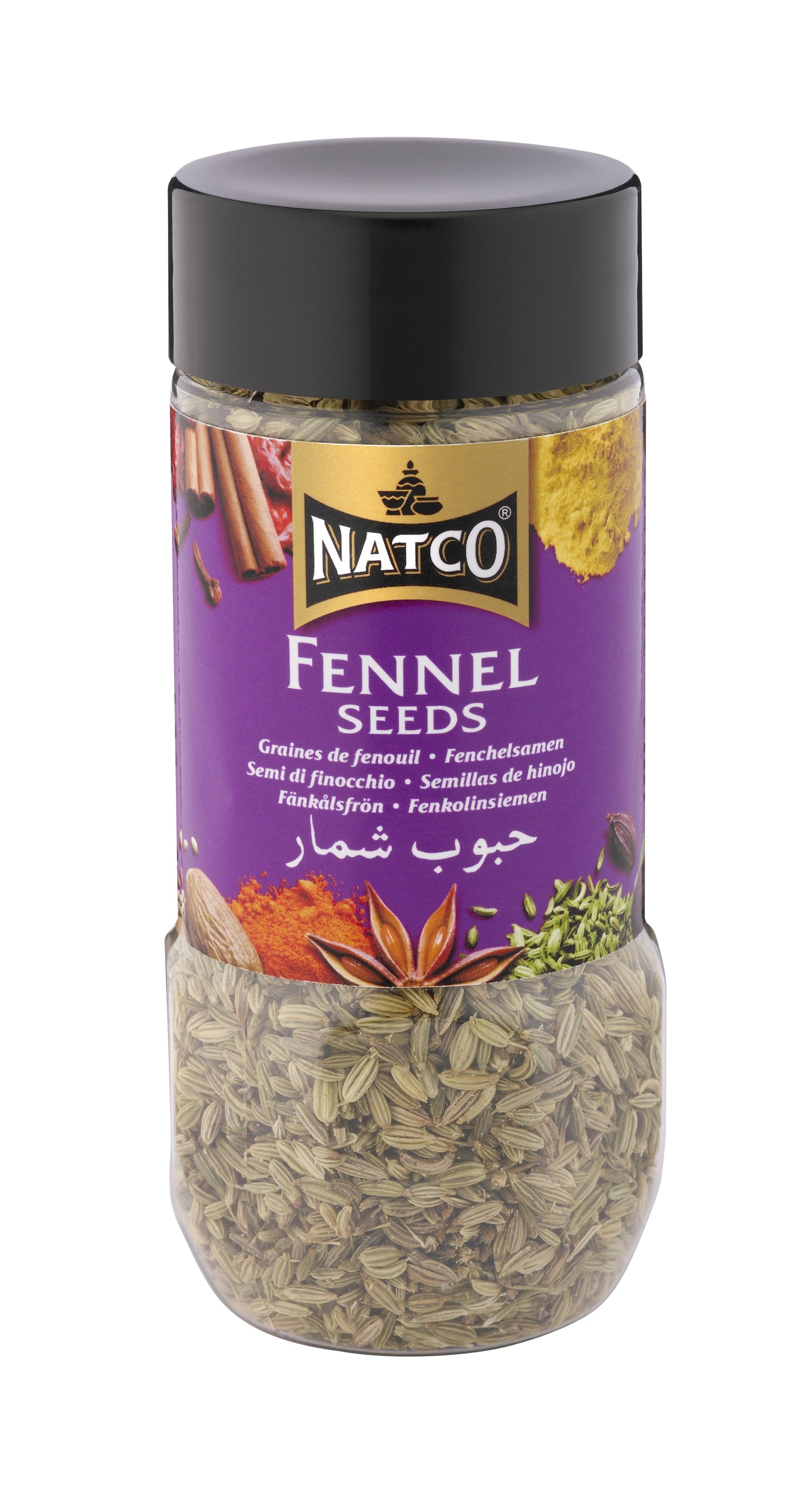 Fennel Seeds Jar 100g
