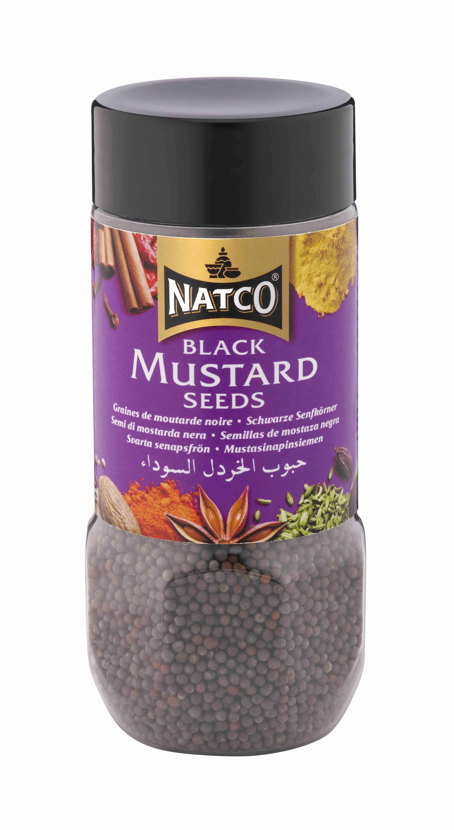 Mustard Seeds Black Jar 100g