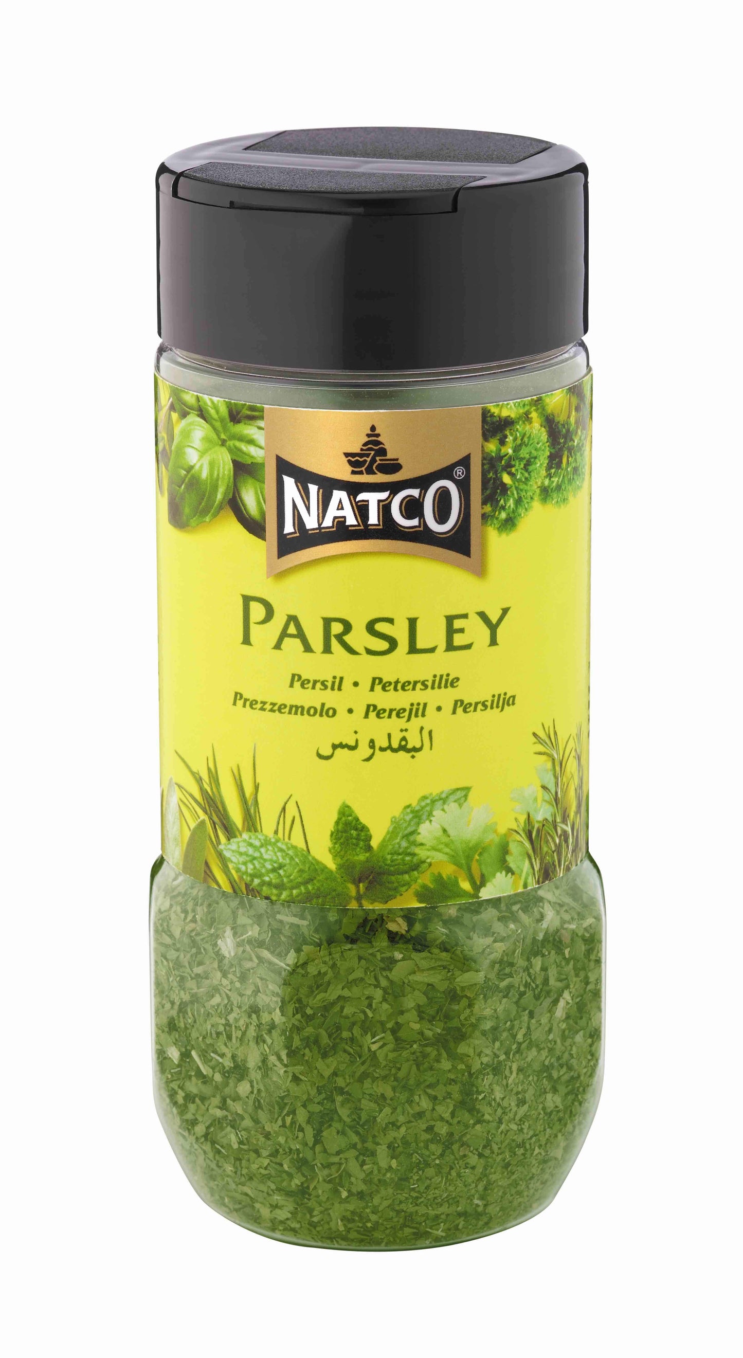 Parsley Jar 25g