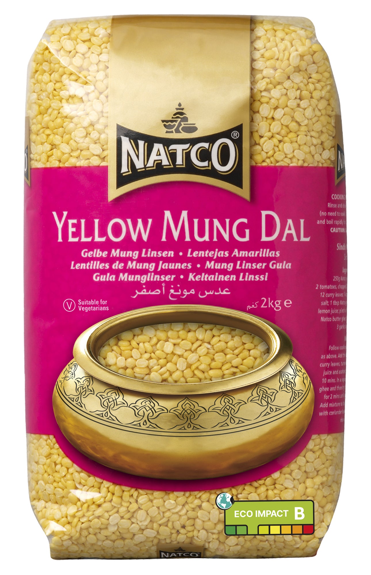 Mung Dal Yellow 2kg