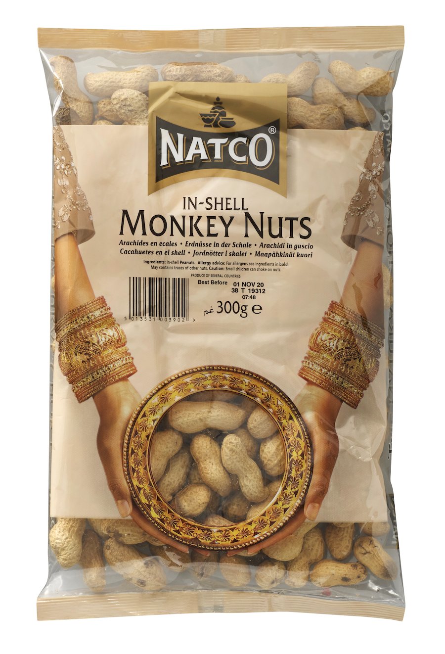 Roasted Monkey Nuts 300g