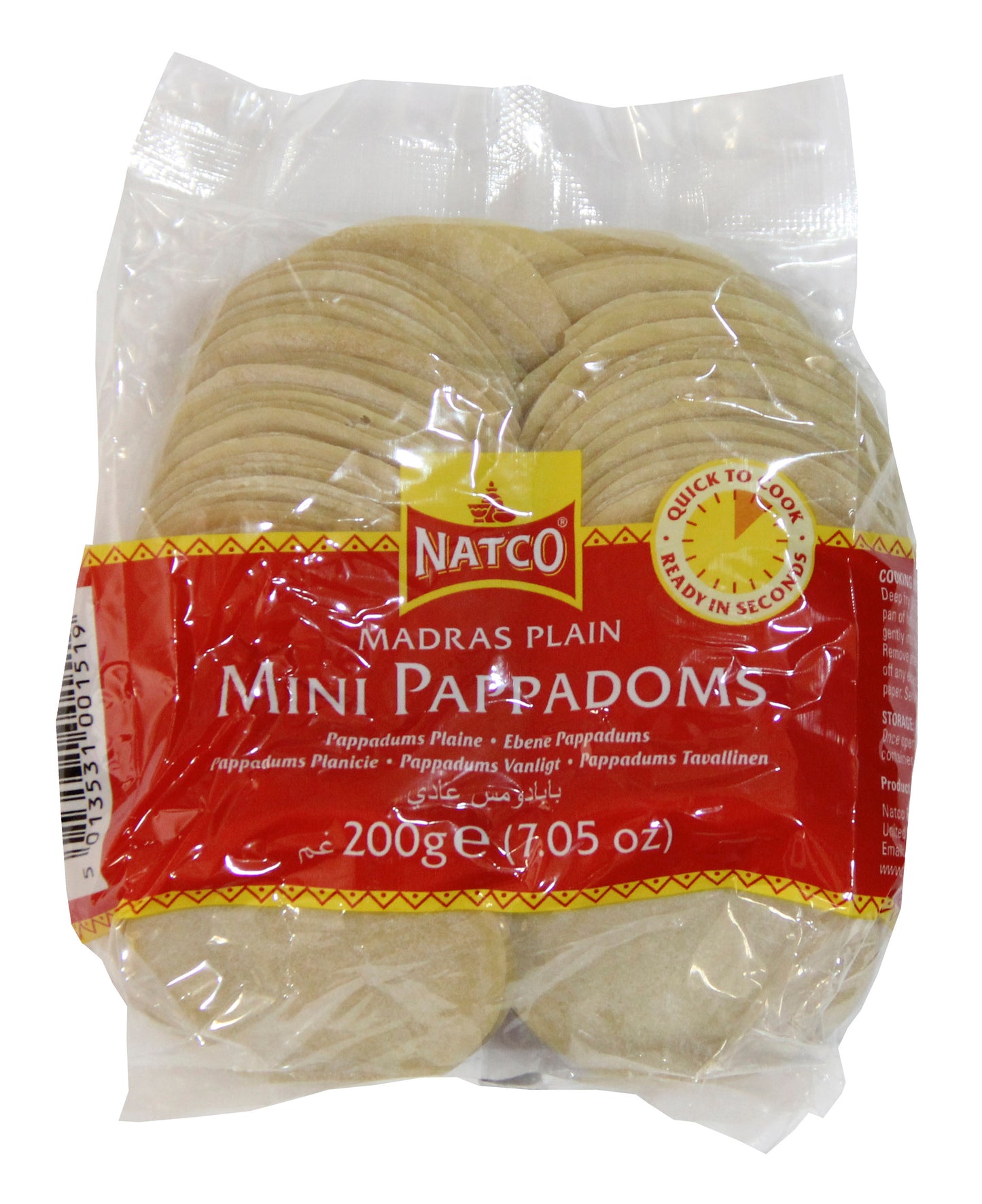 Pappadoms Madras (Coin size) 200g