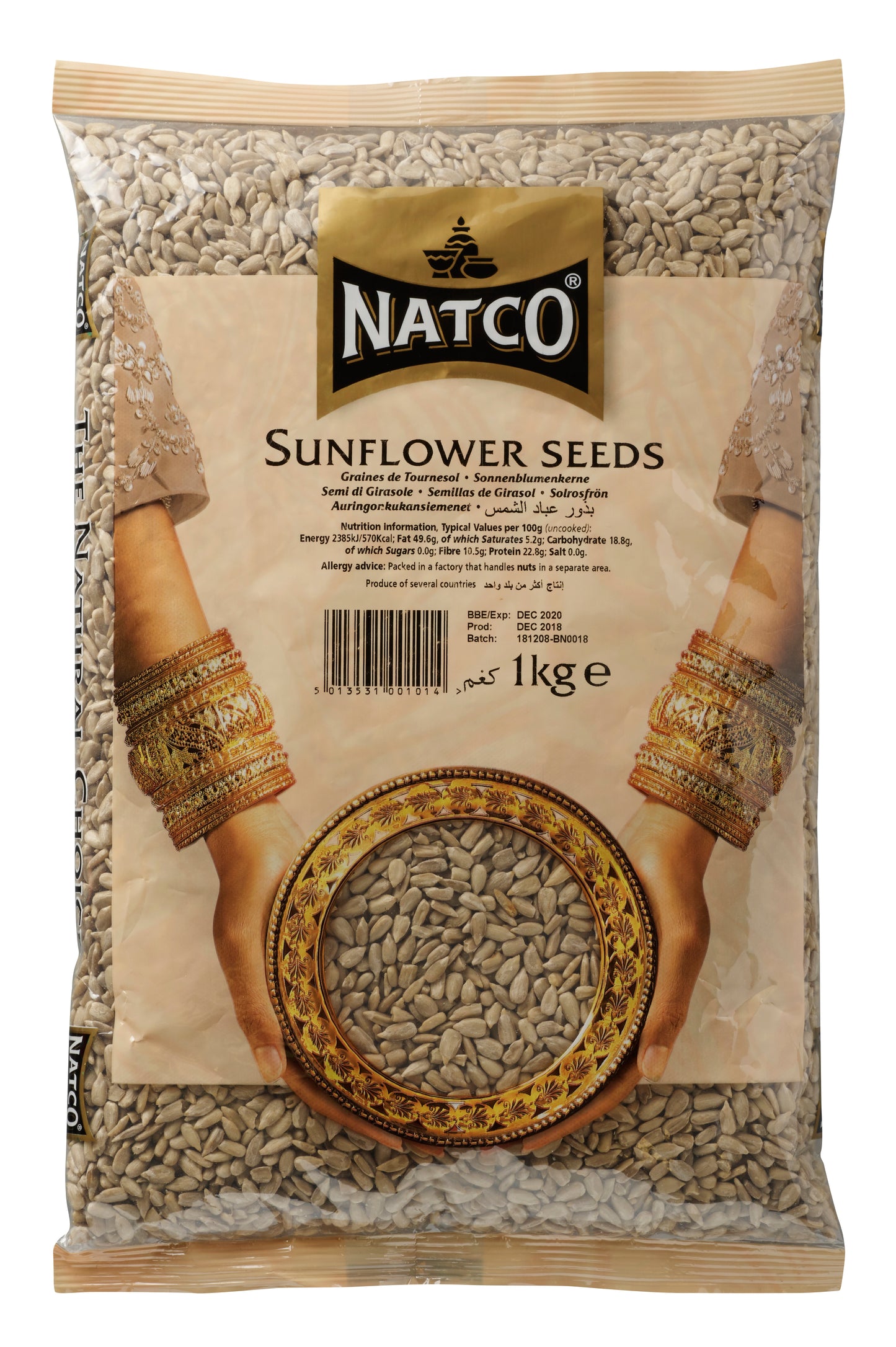 Sunflower Seeds 1kg