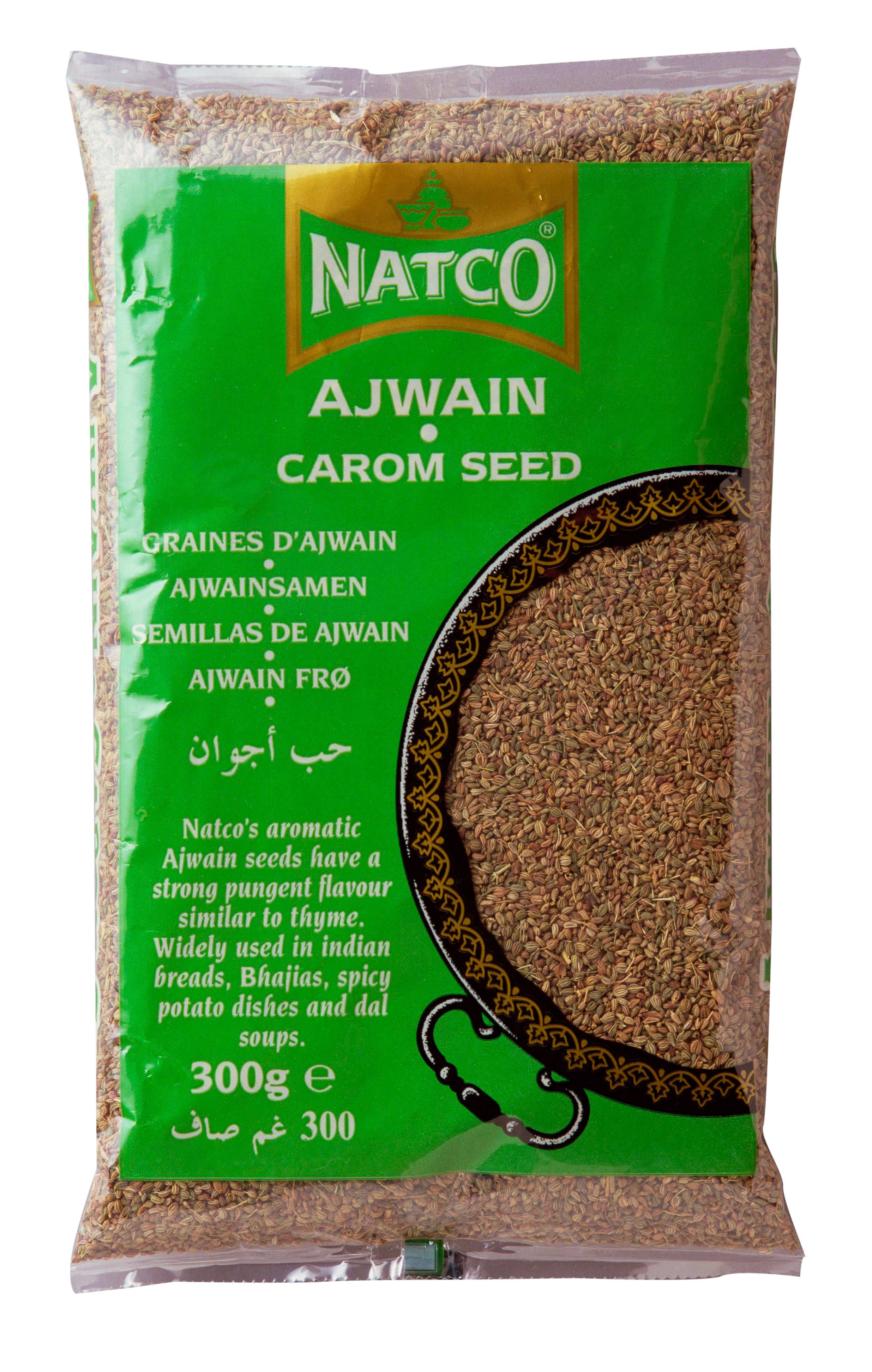 Ajwan Seeds 300g