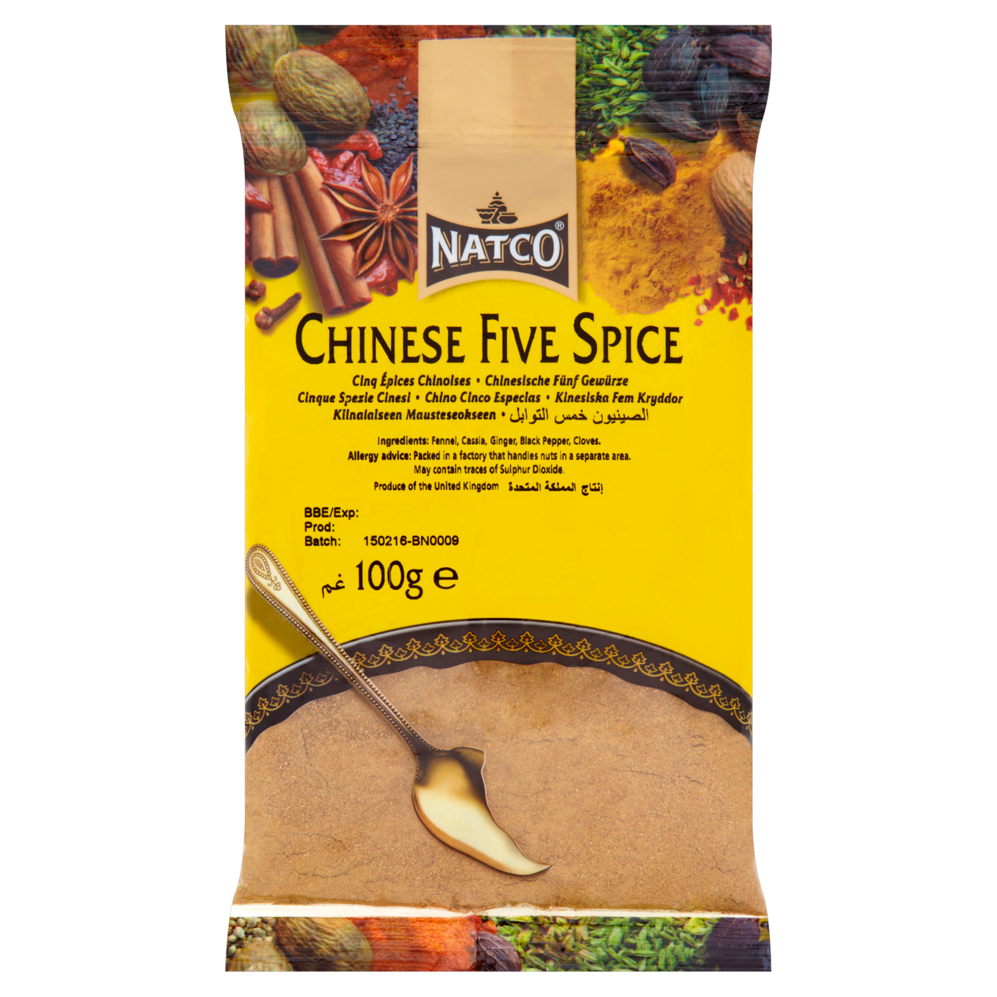 Chinese 5 Spice 100g