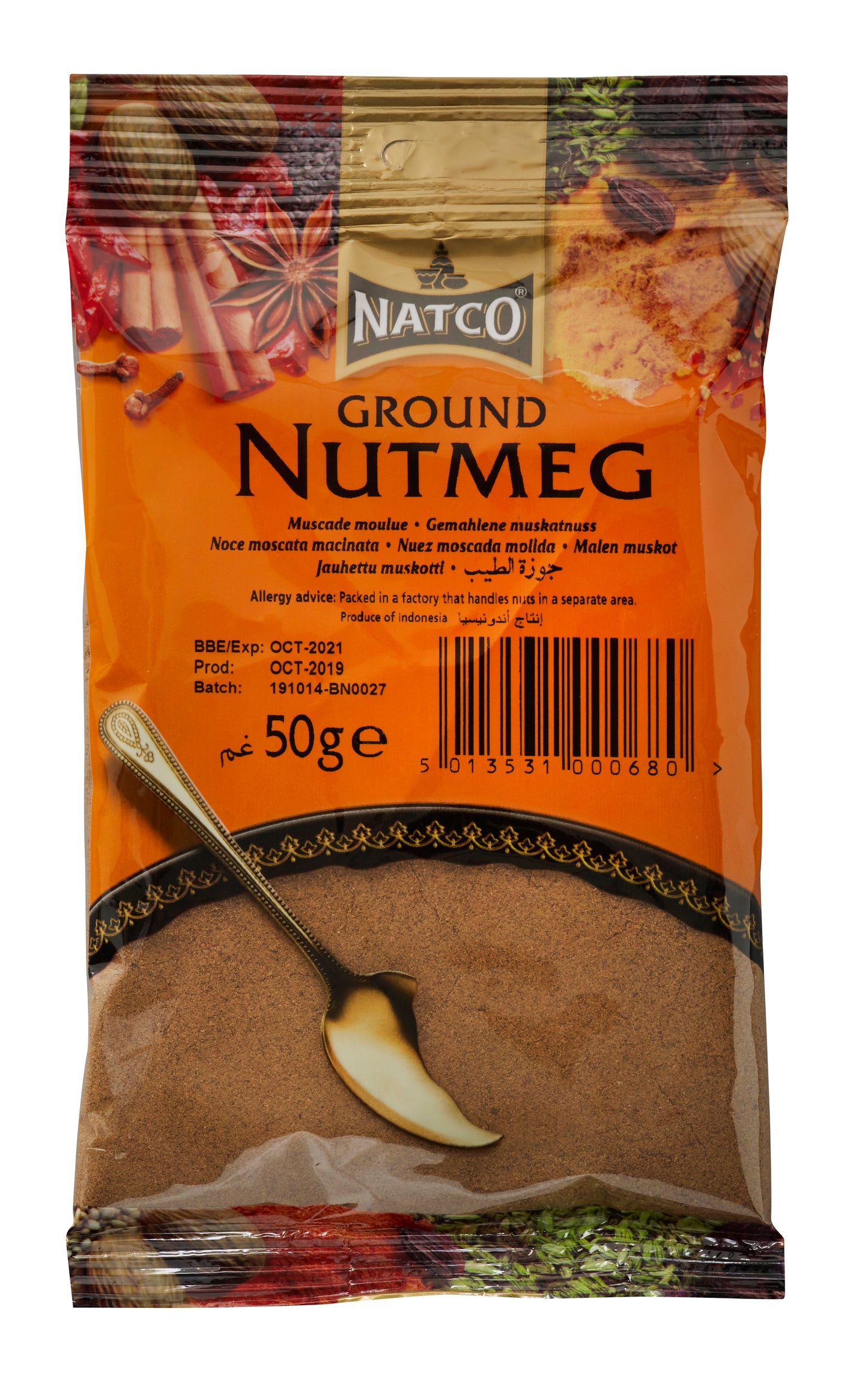 Nutmeg Ground 50g