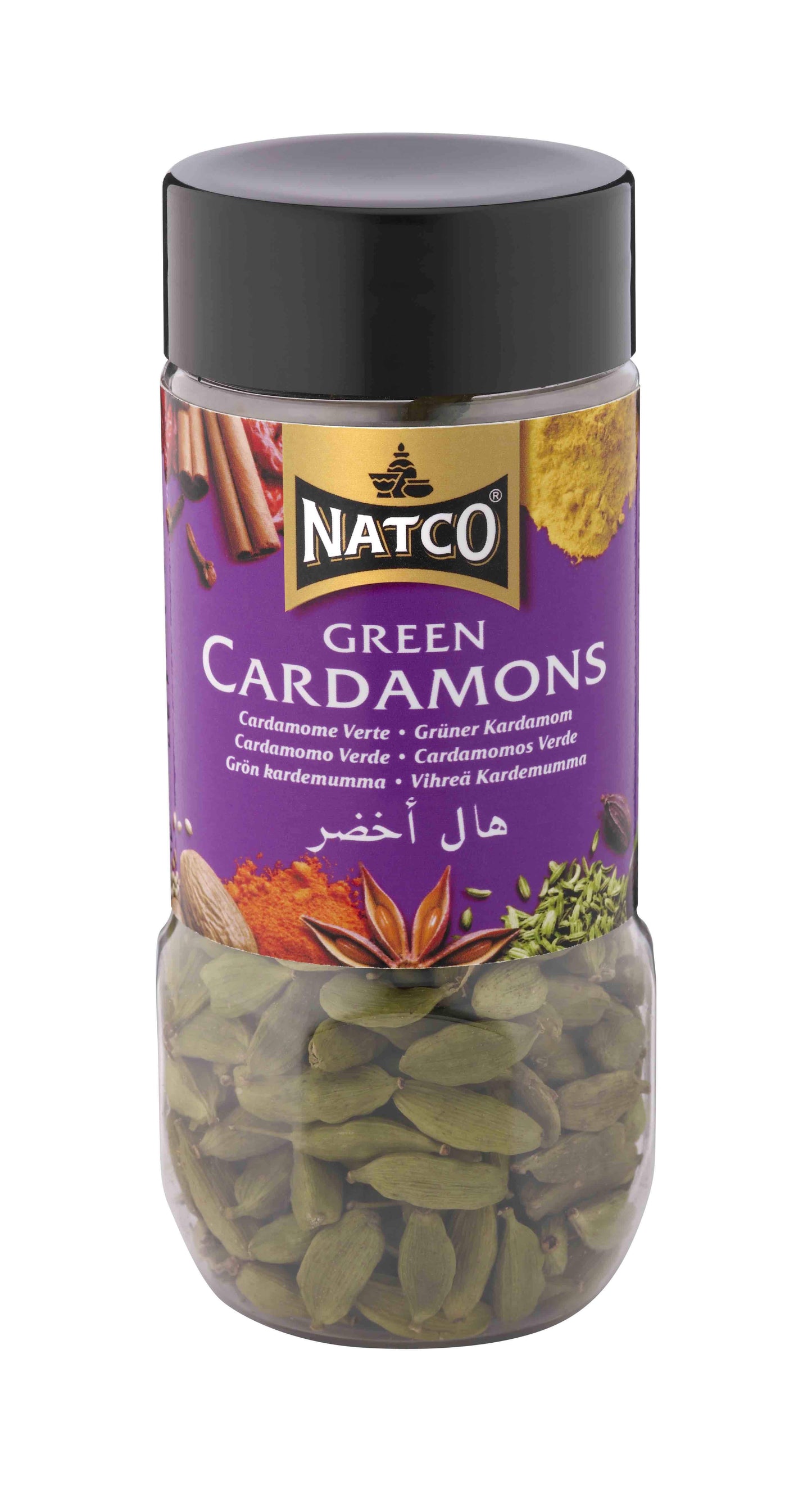Cardamom Green Jar 50g