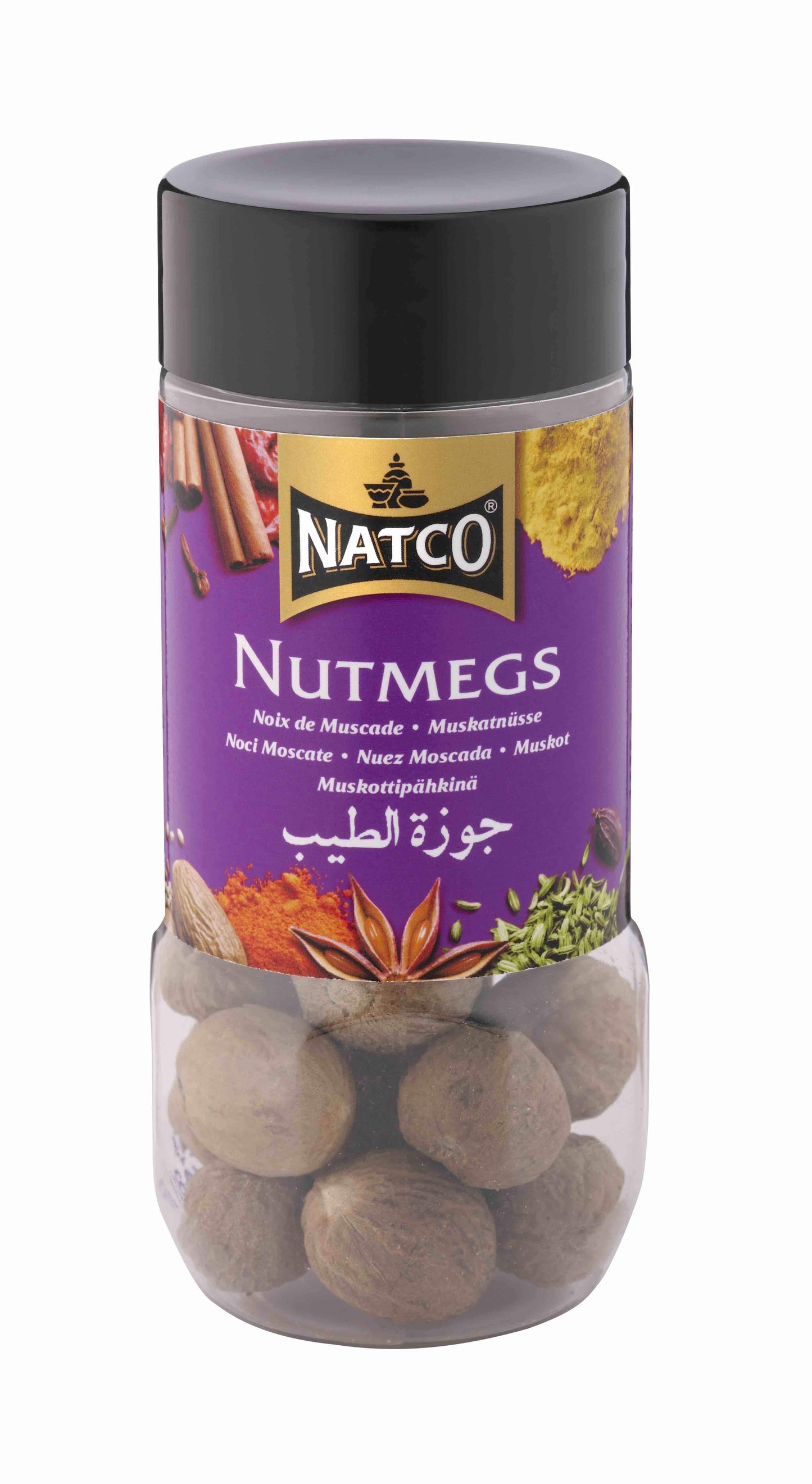 Nutmeg Whole Jar 100g