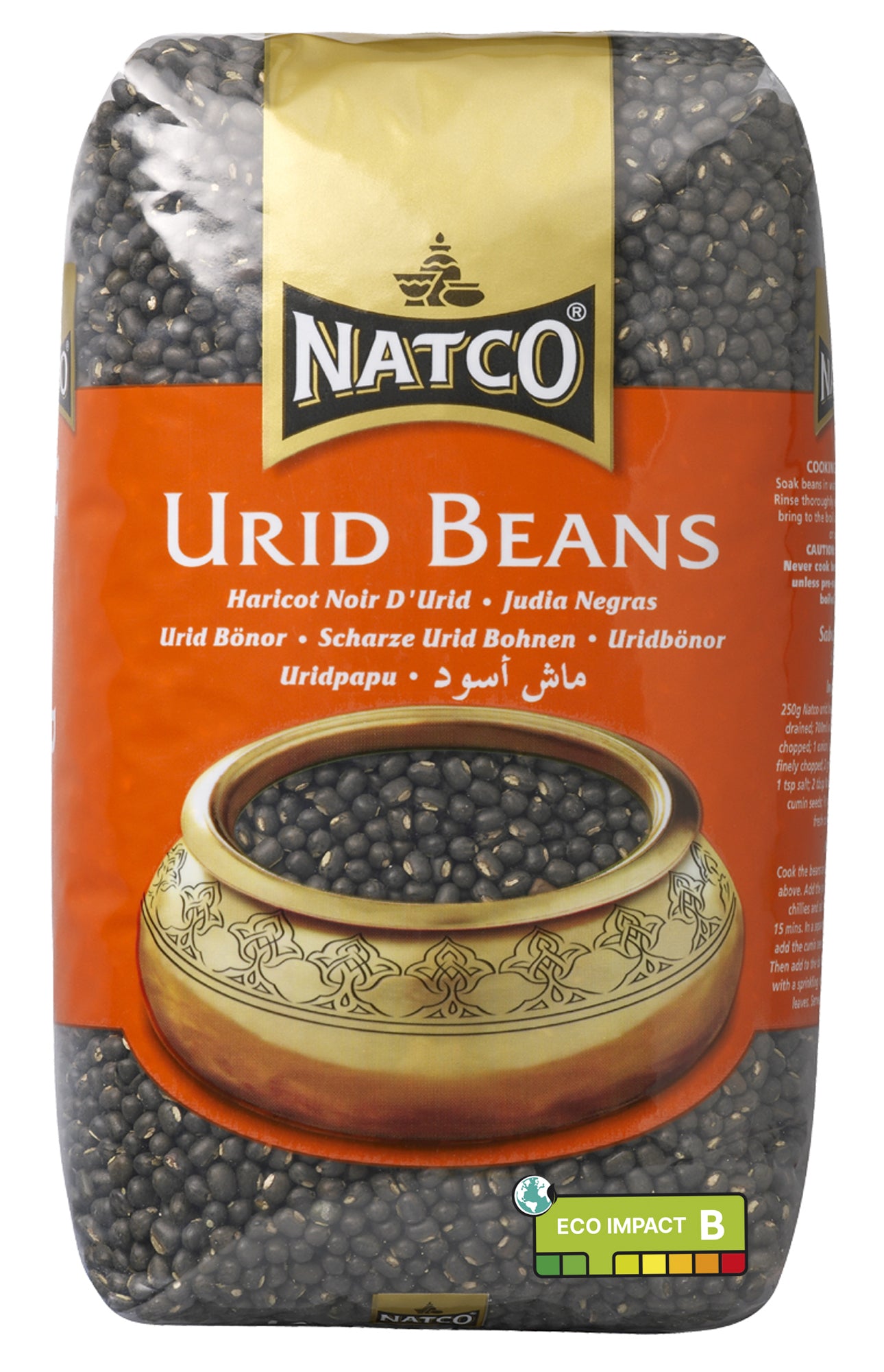 Urid Beans (Beluga Lentils) 1kg