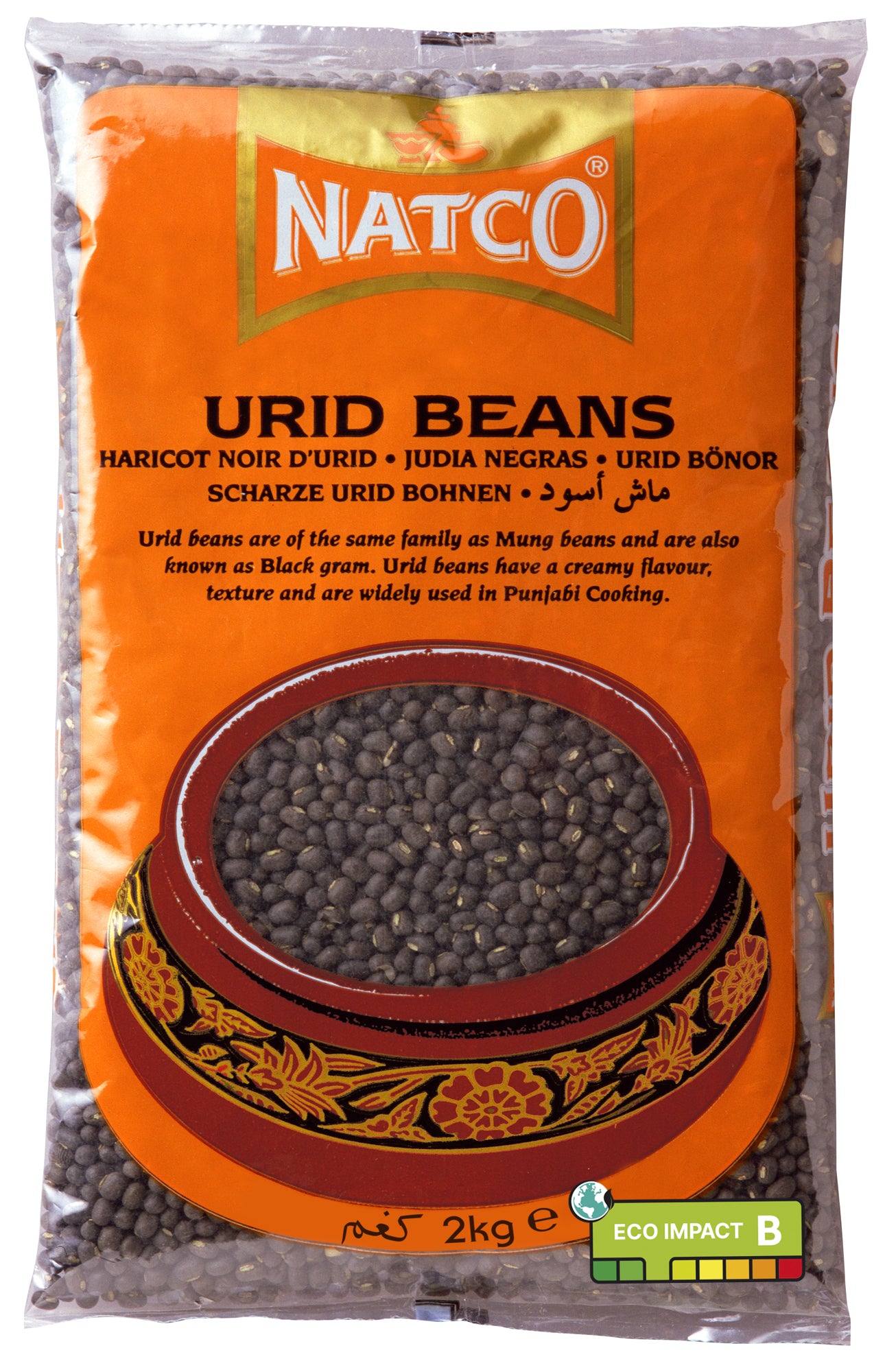 Urid Beans (Beluga Lentils) 2kg